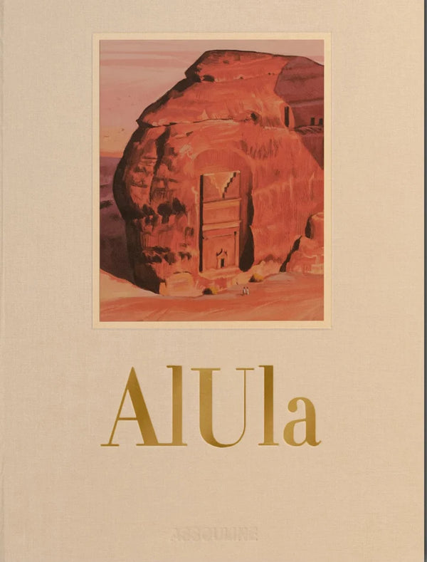 AlUla (1st Edition)